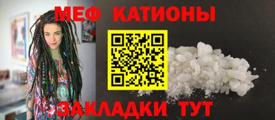 кокаин VHQ Прокопьевск