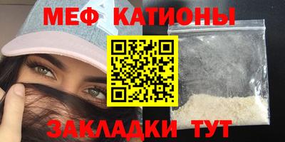 ALPHA-PVP Прохладный