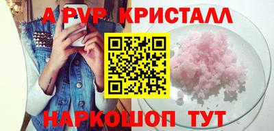 кокаин VHQ Прокопьевск