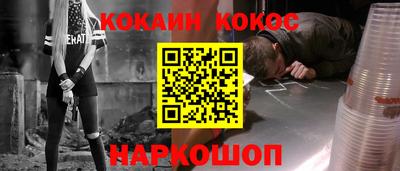 ALPHA-PVP Прохладный