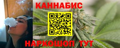 кокаин VHQ Прокопьевск