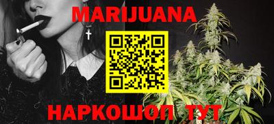 кокаин VHQ Прокопьевск