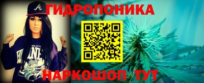 кокаин премиум Протвино