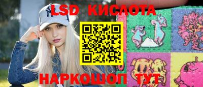 кокаин премиум Протвино