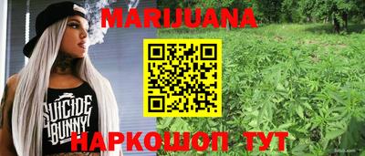 кокаин VHQ Прокопьевск