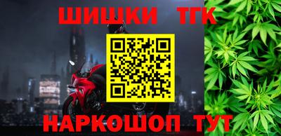 ALPHA-PVP Прохладный