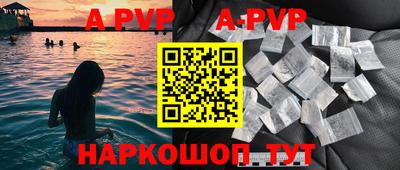 кокаин VHQ Прокопьевск