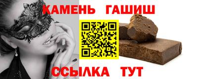 ALPHA-PVP Прохладный