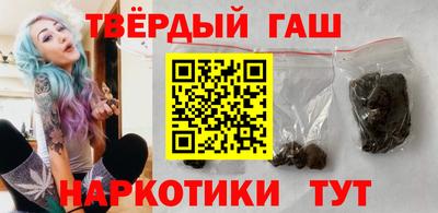 кокаин премиум Протвино