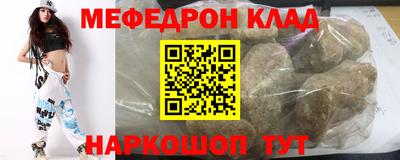ALPHA-PVP Прохладный
