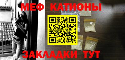 ALPHA-PVP Прохладный