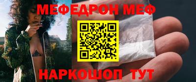 ALPHA-PVP Прохладный