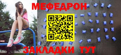 кокаин VHQ Прокопьевск